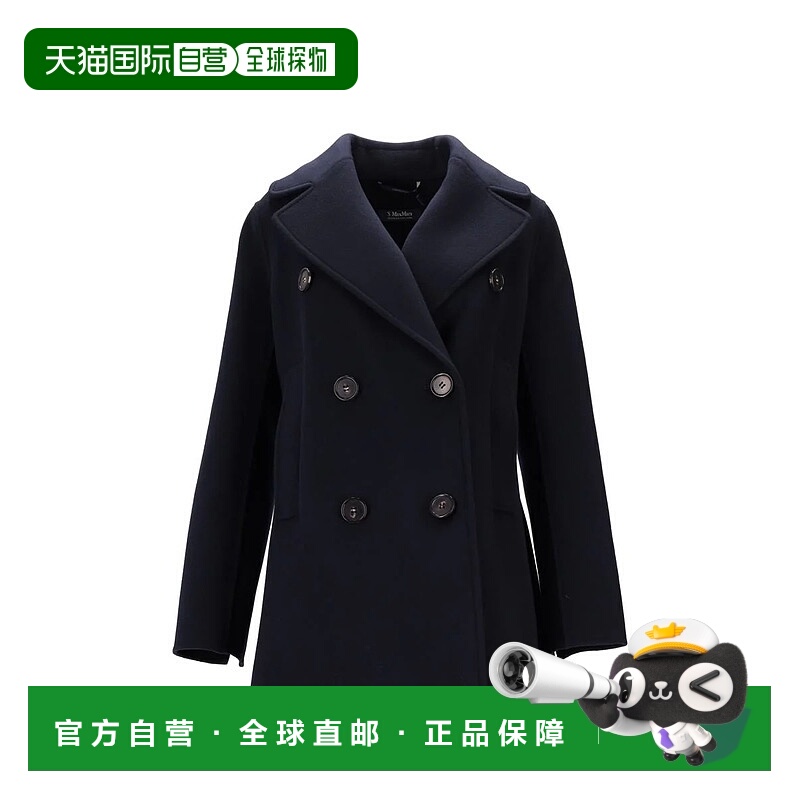 1h可退 香港直邮S MAX MARA 女士外套 2529086011600CABAN081BLUN