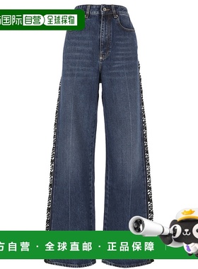 1h可退 欧洲直邮STELLA MCCARTNEY 女士牛仔裤6D03053SPH854071