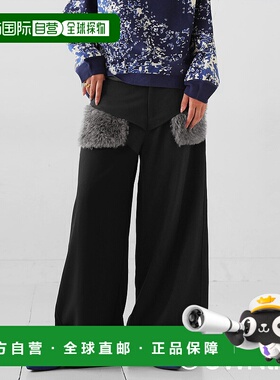 1h可退 日本直邮antiqua 女士毛绒口袋宽松长裤 OWT0110裤子时尚