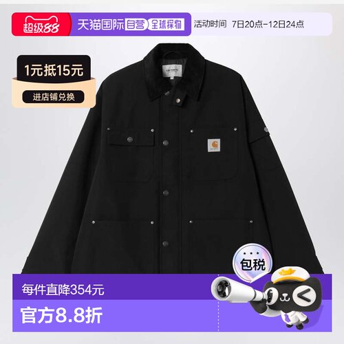 香港直邮CARHARTTWIP/Clapton男士夹克 【付后1h可退】