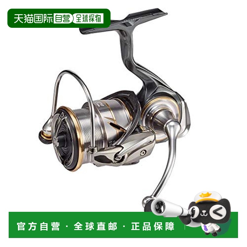 【日本直邮】DAIWA  渔线轮  LUVIAS FC LT2500S 2020年款达亿瓦
