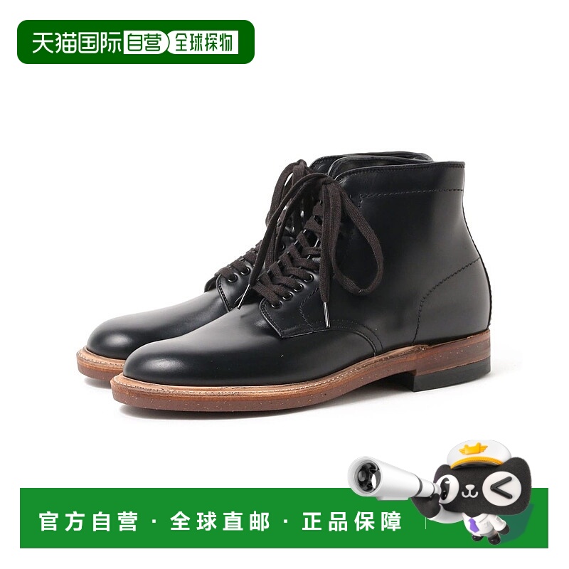 1h可退 日本直邮ALDEN × BEAMS PLUS 男士 Munson牛革靴 3832001