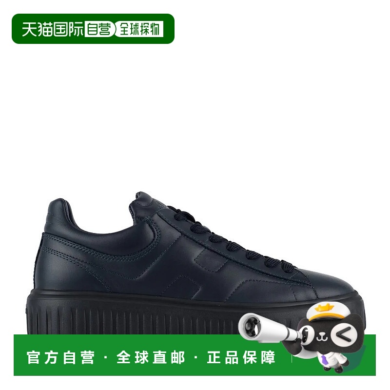 1h可退 香港直邮HOGAN 男士运动鞋 HXM6450FC6TUDMU801 AW2025 蓝