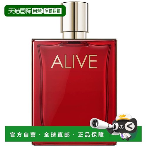 欧洲直邮hugo boss活力香水女士木质琥珀自然持久沁人心脾100ml