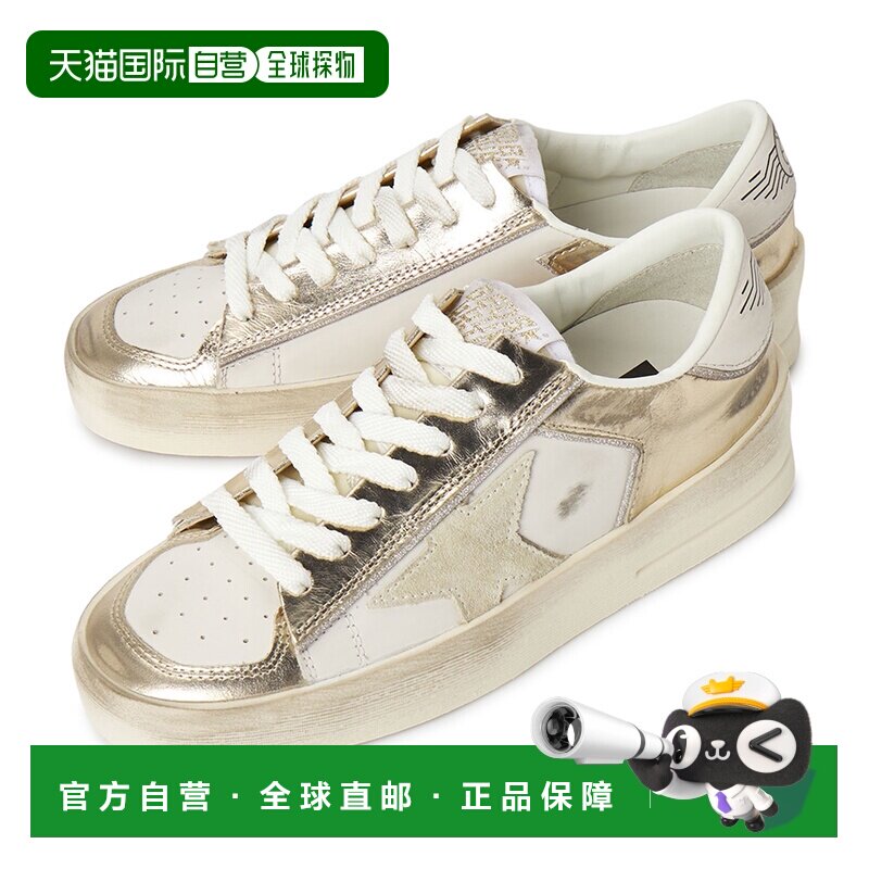 韩国直邮golden goose 女士 时尚休闲鞋牛皮厚底 【付后1h可退】