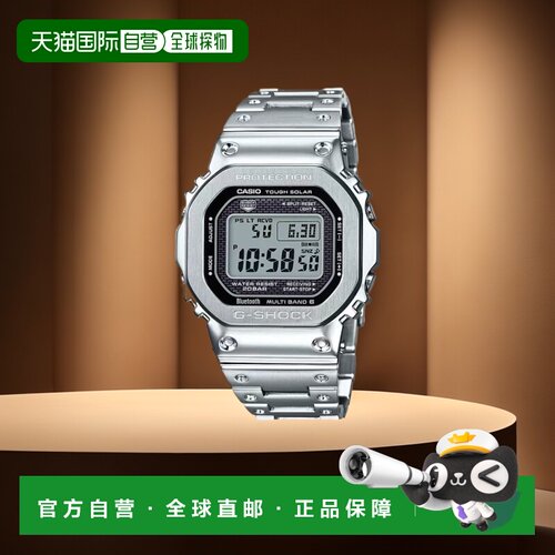 【日本直邮】卡西欧CASIO G-Shock 蓝牙太阳能GMW-B5000D-1JF男士