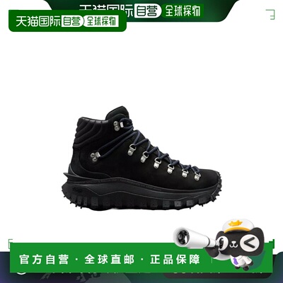 香港直邮MONCLER 男士运动鞋 H209U4M00010M2523999 SS2024