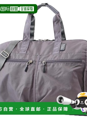 【日本直邮】CARRY 波士顿包 A3 双面防泼水 轻量 37L 10口袋