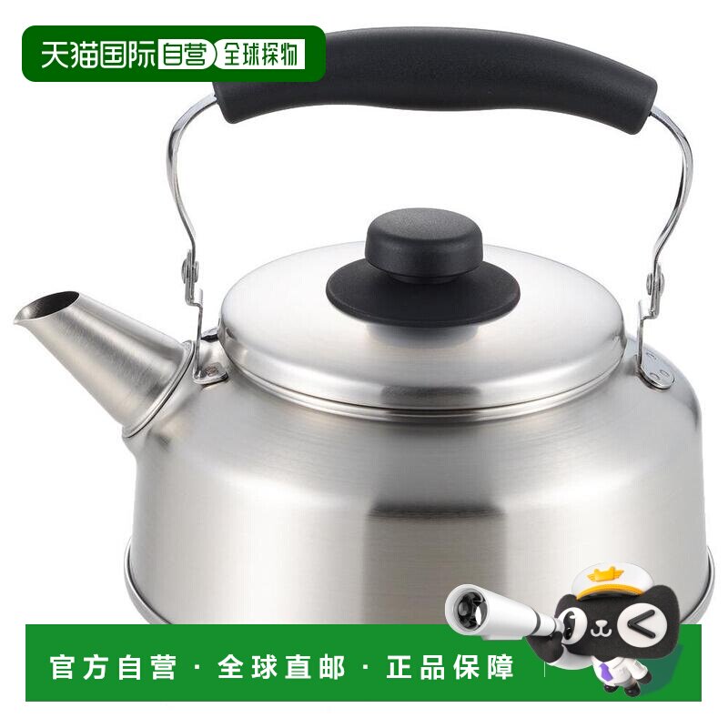 日本直邮YOSHIKAWA宽口热水壶烧水壶2.6L银色IH 200V专用