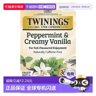 香港直发Twinings川宁草本茶酪乳薄荷无咖啡萃取20包40g袋装 茶包