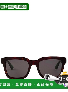 1h可退 香港直邮潮奢 Gucci 古驰 男士 Eyewear 方格太陽眼鏡 GG0