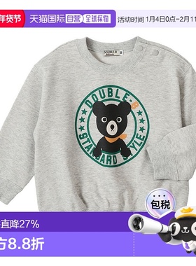 日本直邮MIKIHOUSE DB 日本制儿童印花肩开毛圈卫衣63-5607-142