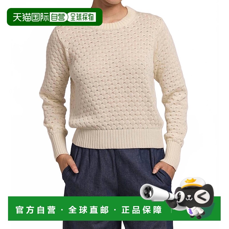 自营m.patmosDiana Crew Pullover In Ivory - ivory 美国奥莱直