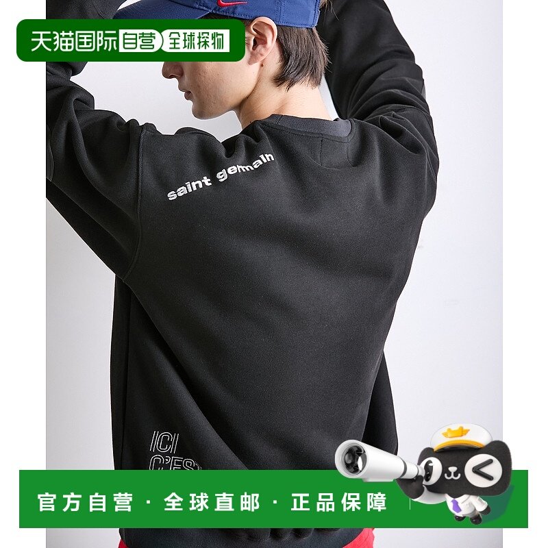 1h可退 日本直邮PARIS SAINT-GERMAIN 男女同款 针织质感 半开襟