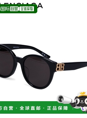 【99新未使用】日本直邮balenciaga男士女士亚洲版太阳镜黑色BB01