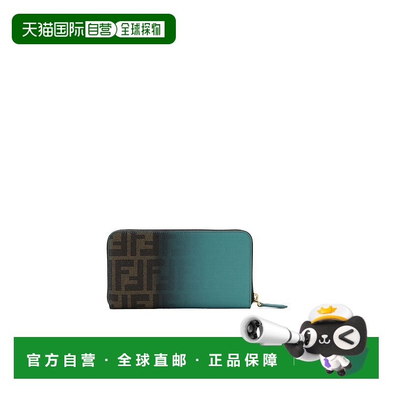 1h可退 香港直邮FENDI 女士钱包 8M0299W2CF0P3N