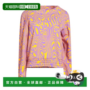 1h可退 香港直邮潮奢 Moschino 莫斯奇诺 女士 卫衣 orange橙色