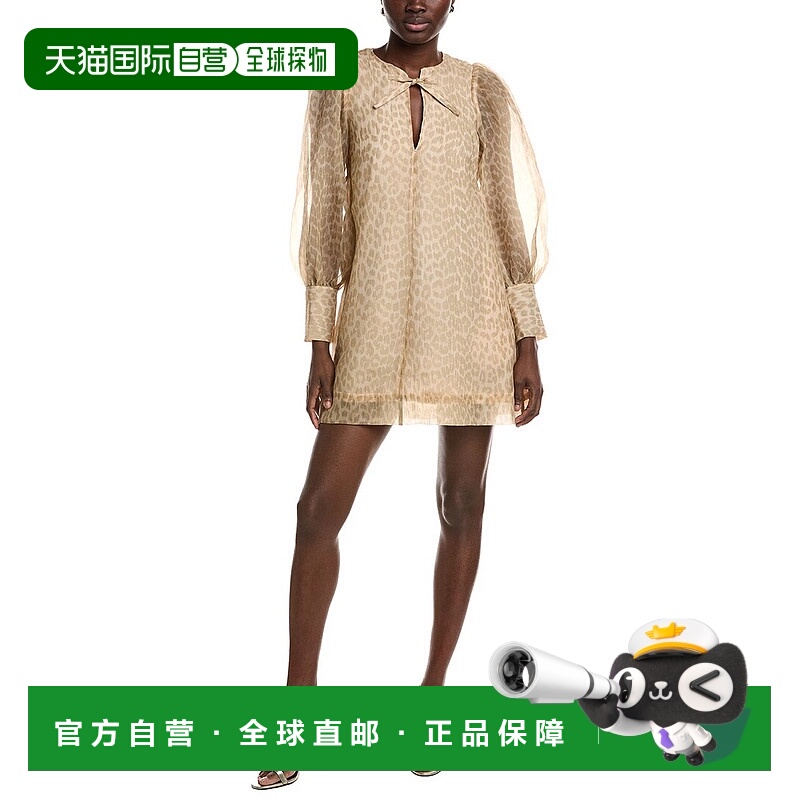 自营GANNI Organza A-Shaped Mini Dress - brown 美国奥莱直发