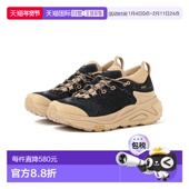 KAHA 1h可退 TERRAIN SYSTEM 日本直邮HOKA女士越野徒步鞋 ELITE