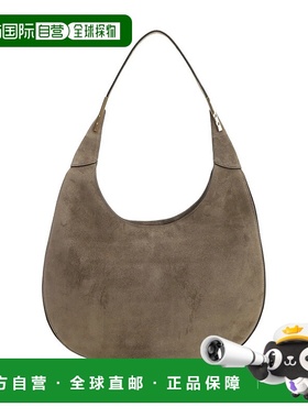 美国直邮SAVETTE - Women The Florence Hobo In Smooth Calf Lea