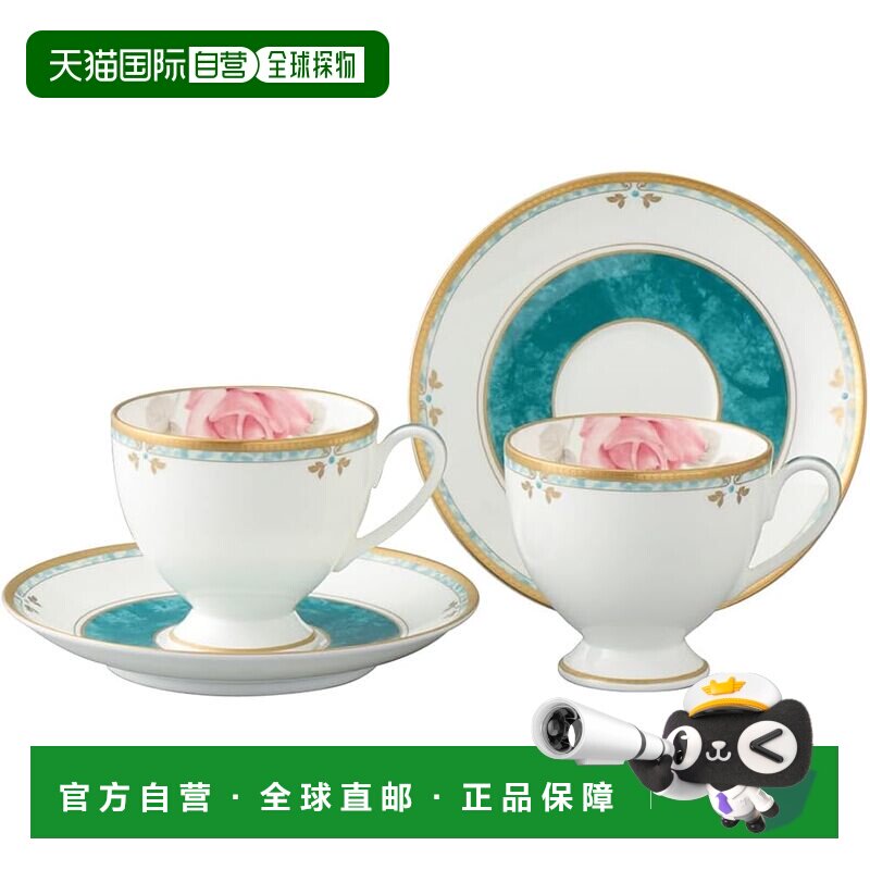 日本直邮鸣海 杯碟套装 210cc 绿色 花卉图案 玫瑰 日本制5手柄