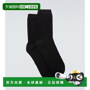 罗意威 LOEWE 男士 black黑色 1h可退 混纺棉袜子 香港直邮潮奢