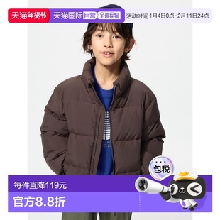 日潮跑腿UNIQLO优衣库 儿童款羽绒服 478148