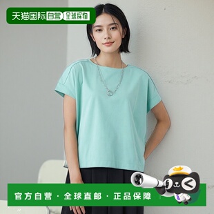 1h可退 日本直邮TRANS WORK 女装 接触冷感吸汗速干抗菌防臭UV可