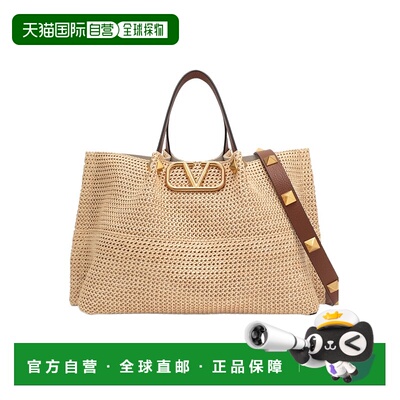 【99新未使用】香港直邮Valentino 中号双提手单肩包 2W0B0K39YCE
