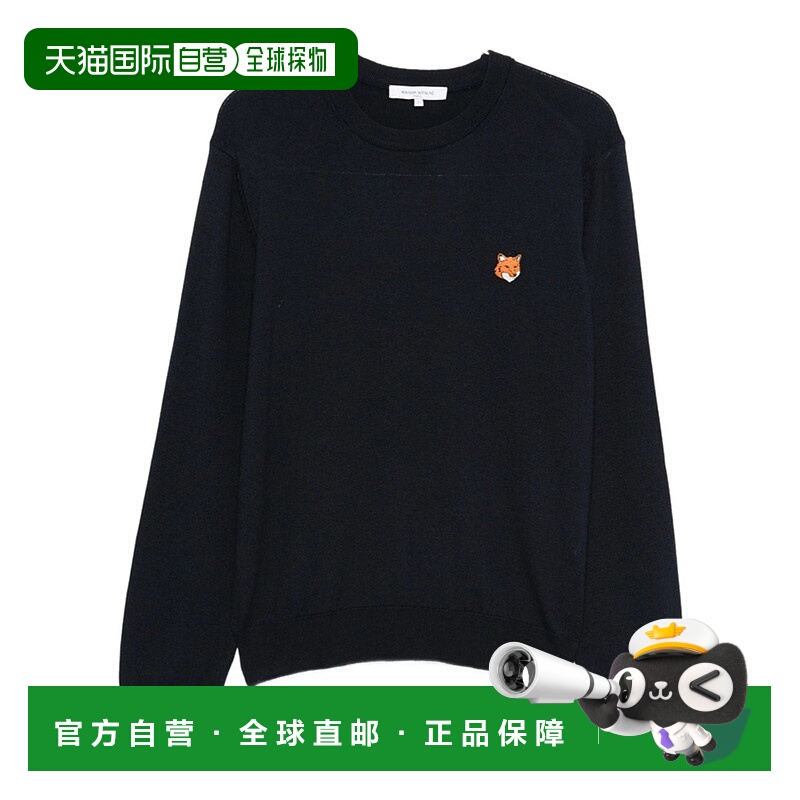 1h可退 香港直邮MAISON KITSUNÉ 男士卫衣 PM00801KT1881CLNAV AW