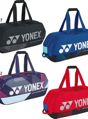 棒球击球手套双手可水洗 BG919棒球手套 Batte 刺绣