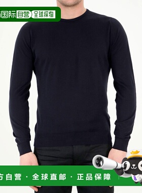 1h可退 香港直邮John Smedley 男士 Hatfield 套头衫针织衫 HATFI