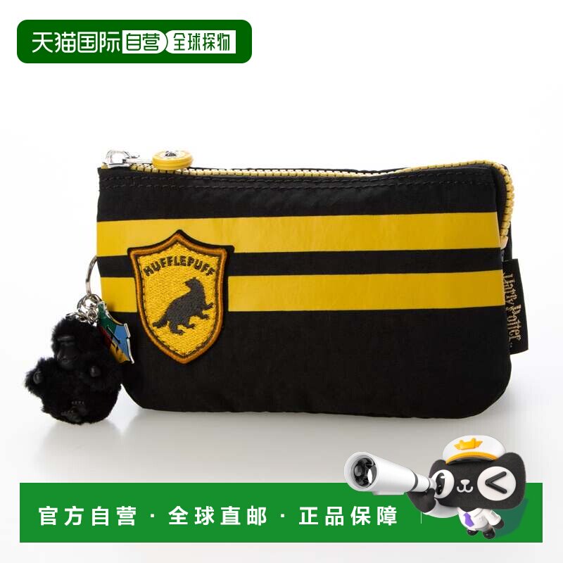 日本直邮Kipling 哈利波特联名 赫奇帕奇 笔袋背包收纳包礼物图片