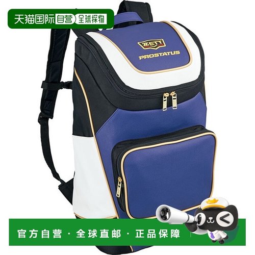 日本直邮ZETT 背包 BAP420-2011正品时尚 日常通勤简约百搭高级感