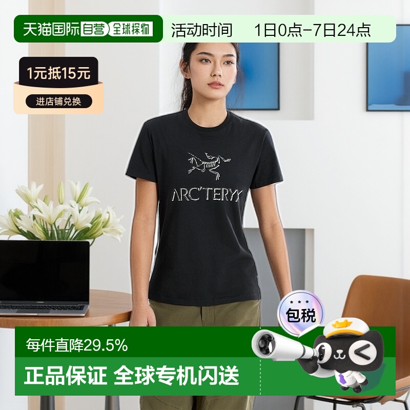 欧洲直邮ARC'TERYX/始祖鸟 Arc'Word女士字母印花圆领短袖新款