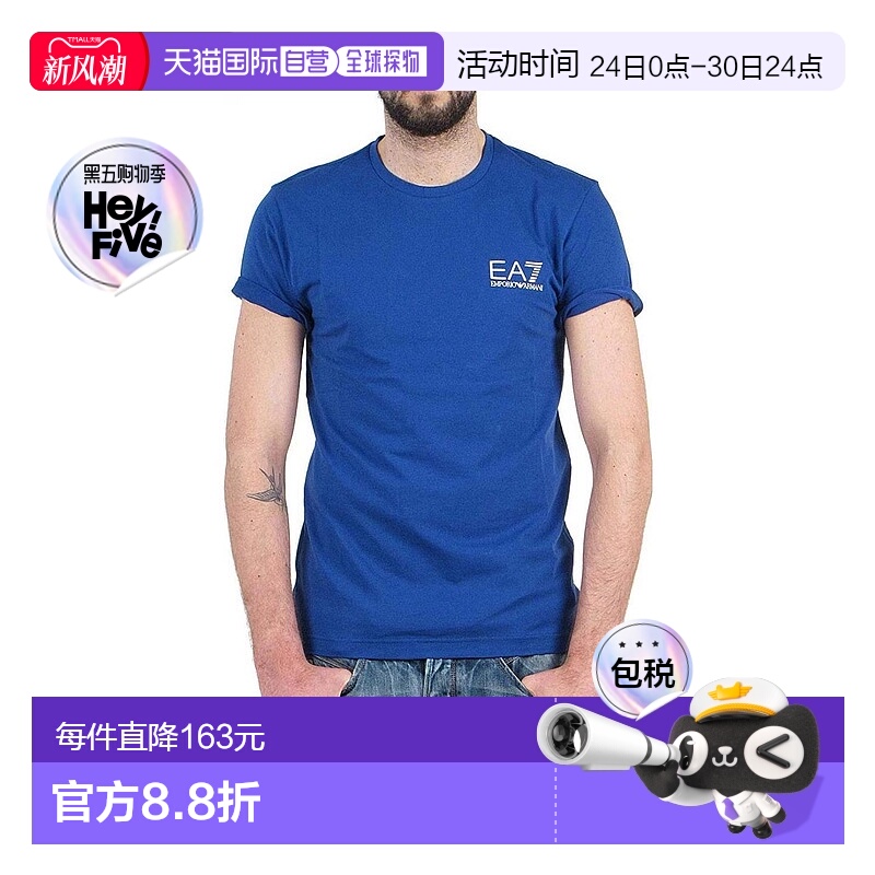 香港直邮EA7 Emporio Armani 徽标印花T恤 2730064P209阿玛尼