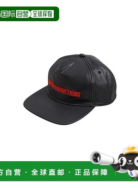 1h可退 日本直邮COOTIE PRODUCTIONS 男士水润光泽感五片式帽子 C