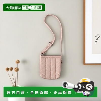 1h可退 日本直邮HONEYSUCKLE ROSE 女士优雅绗缝迷你单肩包 轻便