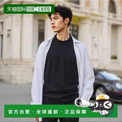 香港直邮GIVENCHY 男士衬衫 BM612U15H7100 SS2025 白色 长袖衬衫