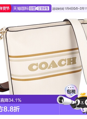 日本直邮 COACH蔻驰经典时尚流行女士米色水桶斜挎包礼物CH248