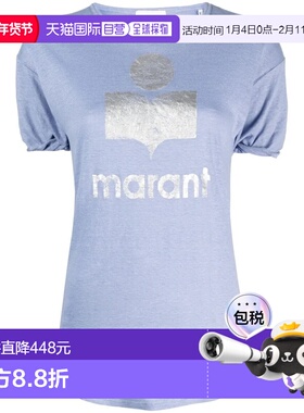 1h可退 香港直邮Isabel Marant 伊莎贝尔 玛兰 女士 23PTS0004FAA