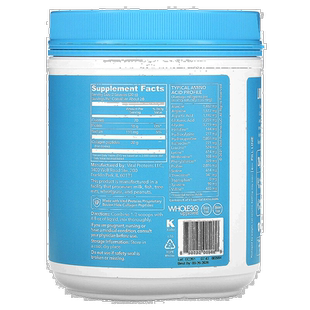 香港直发Vital Proteins胶原蛋白多肽原味易吸收补充 567克蛋白肽