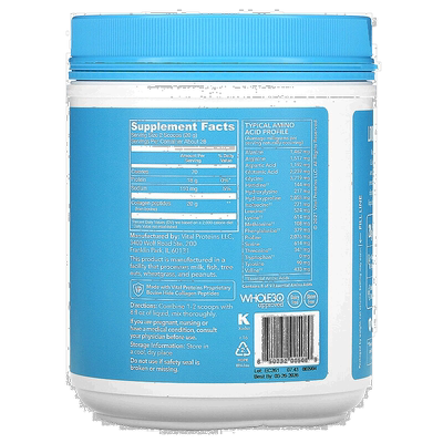香港直发Vital Proteins胶原蛋白多肽原味易吸收补充 567克蛋白肽