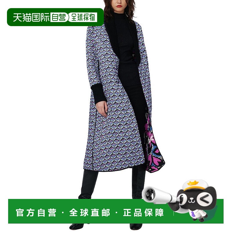 自营 Diane von Furstenberg Loana 双面大衣 - 紫色 美国奥莱直