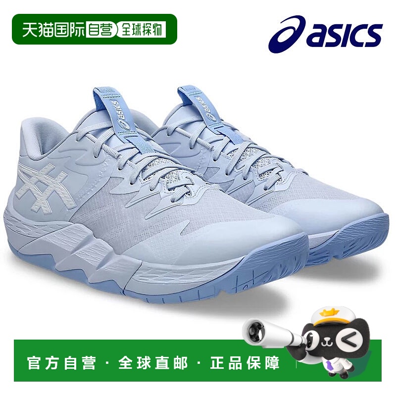 日本直邮ASICS UNPRE ARS LOW2 篮球鞋 (1063A083-401)