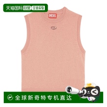 香港直邮DIESEL 女士背心吊带 A148380GEAY3BU短款镂空
