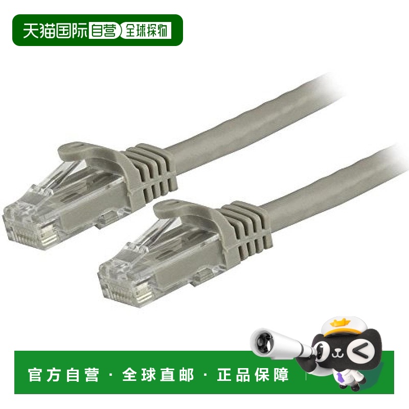 【日本直邮】星科技 Cat6LAN电缆10m  RJ45连接 锁扣 灰 N6PATC10