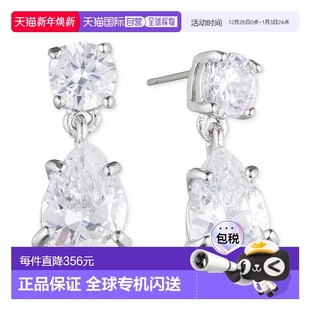 梨形水钻耳饰 Givenchy Silver 美国直邮 1h可退