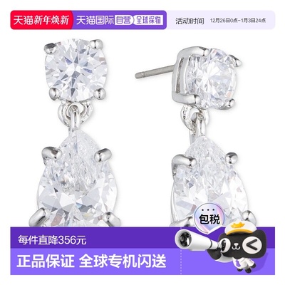 1h可退 【美国直邮】Givenchy|梨形水钻耳饰 Silver