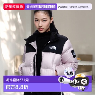 韩国直邮THE NORTH FACE北面秋冬新款女款羽绒服NJ1DR85M